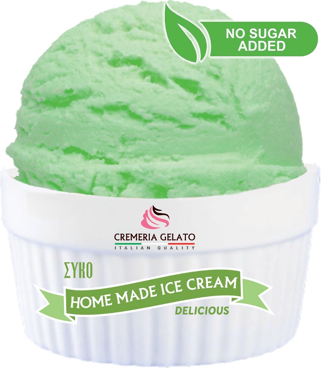 Μείγμα Παγωτού Home Made Ice Cream Σύκο Χωρίς Ζάχαρη
