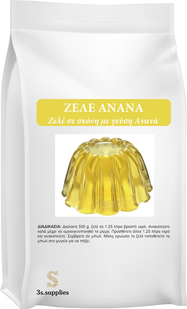 Μείγμα Ζελέ Ανανά