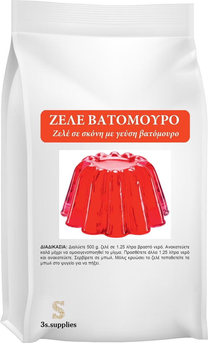 Μείγμα Ζελέ Βατόμουρο