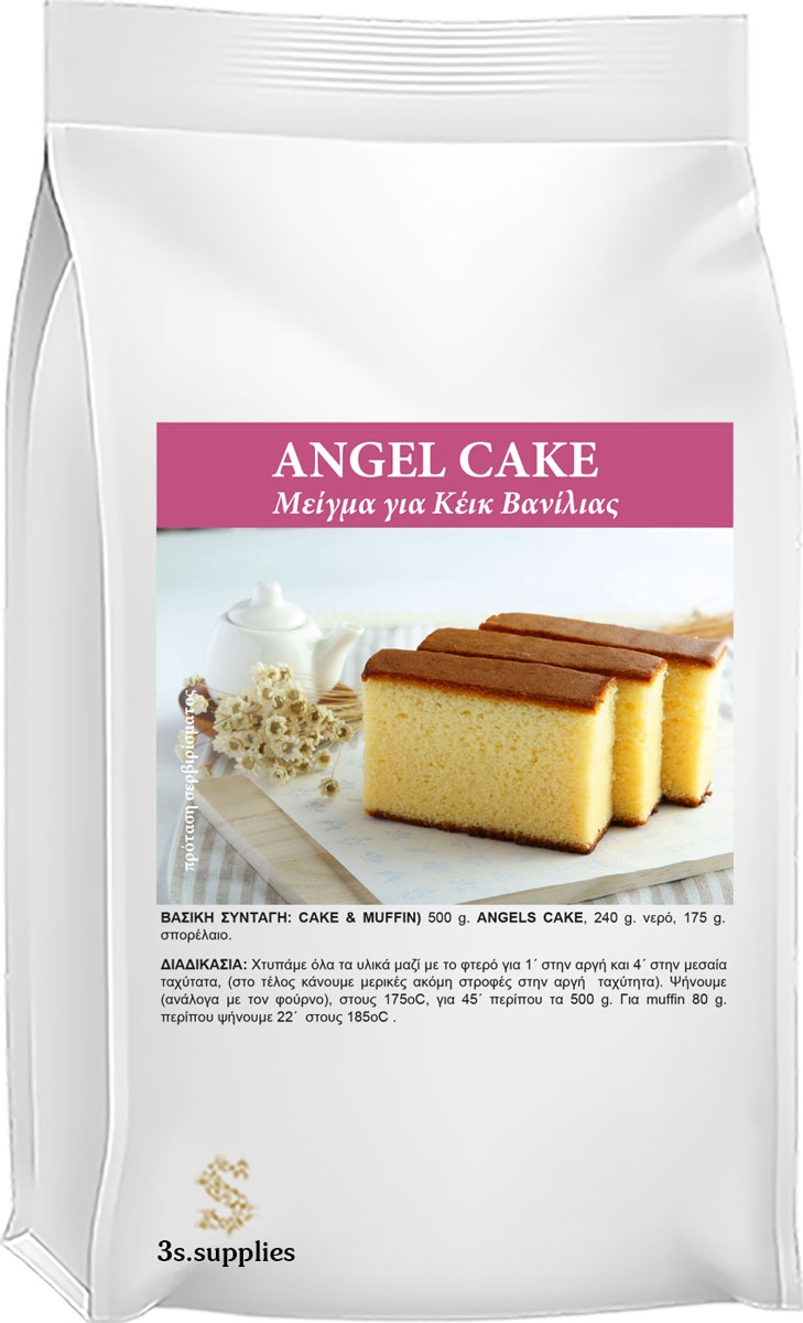 Μείγμα Κέικ Angels Vanilla Cake