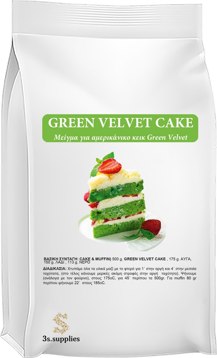 Μείγμα Κέικ Green Velvet Passion Cake