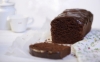 Κέϊκ Royal Choco Cake Χωρίς Συντηρητικά