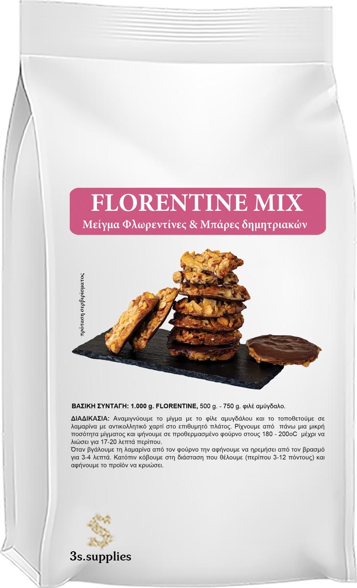 Μείγμα Ζαχαροπλαστικής Florentine Base Mix