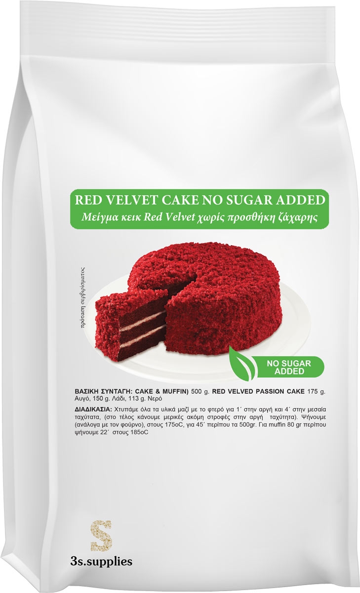 Μείγμα Κέικ Red Velvet Passion Cake Χωρίς Ζάχαρη