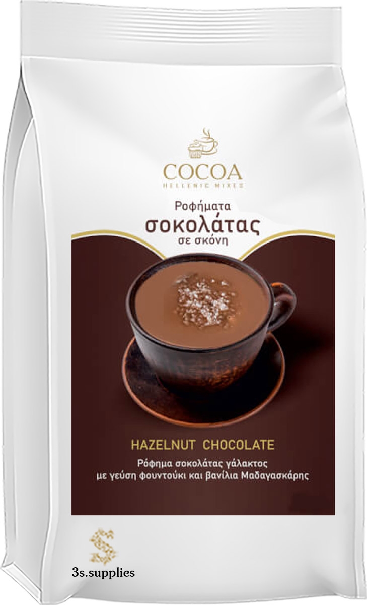 Μείγμα Cocoa Royal Drink Hazelnut Chocolate 32%