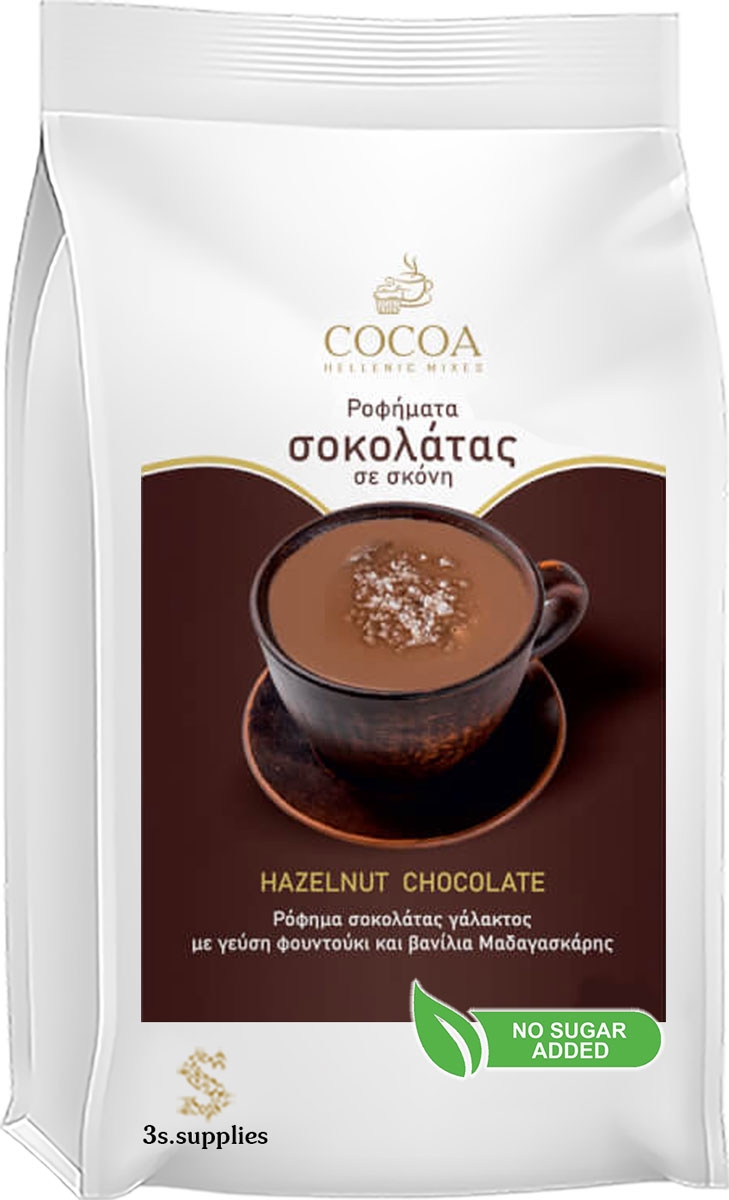 Μείγμα Cocoa Royal Drink Hazelnut Chocolate 32% Χωρίς Ζάχαρη