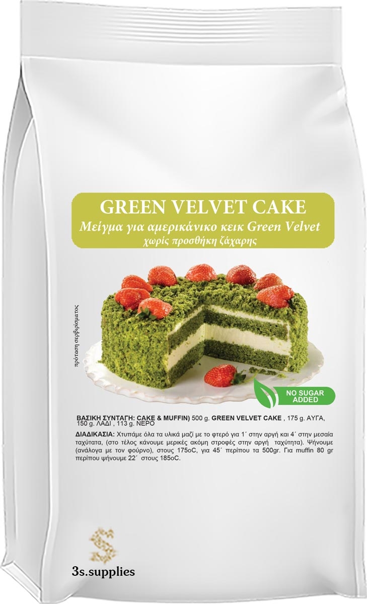 Μείγμα Κέικ Green Velvet Passion Cake Χωρίς Ζάχαρη