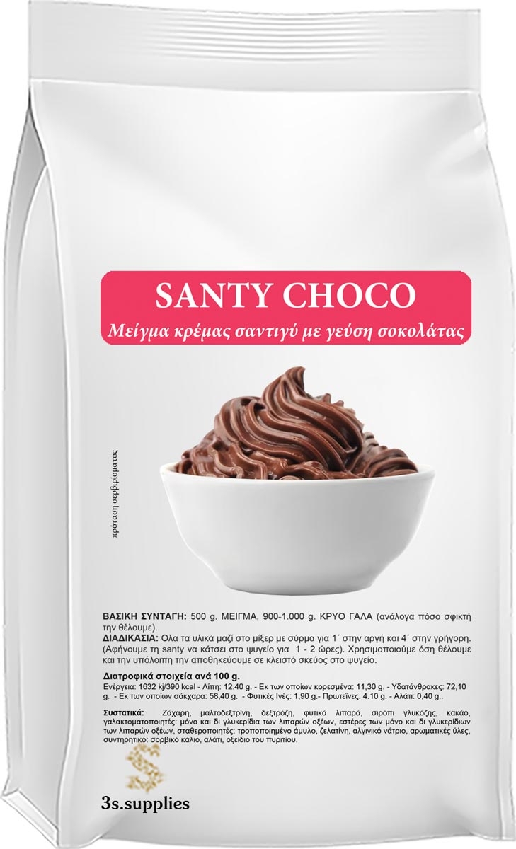 Μείγμα Κρέμας Santy Choco