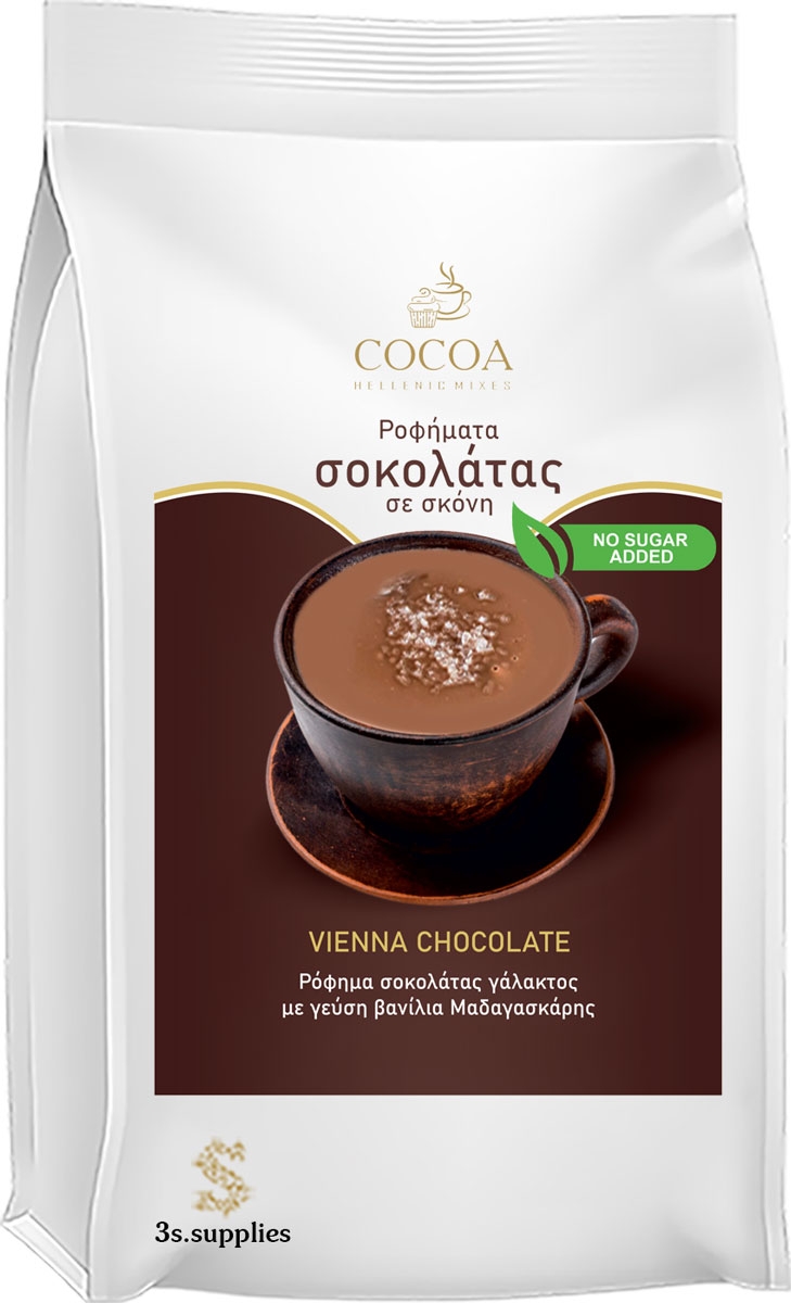 Μείγμα Cocoa Royal Drink Vienna Chocolate 32% Χωρίς Ζάχαρη