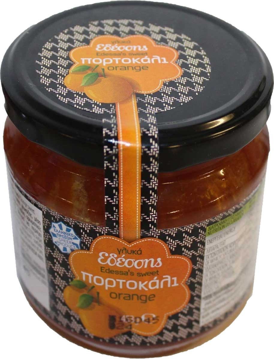 Γλυκό Κουταλιού Πορτοκάλι