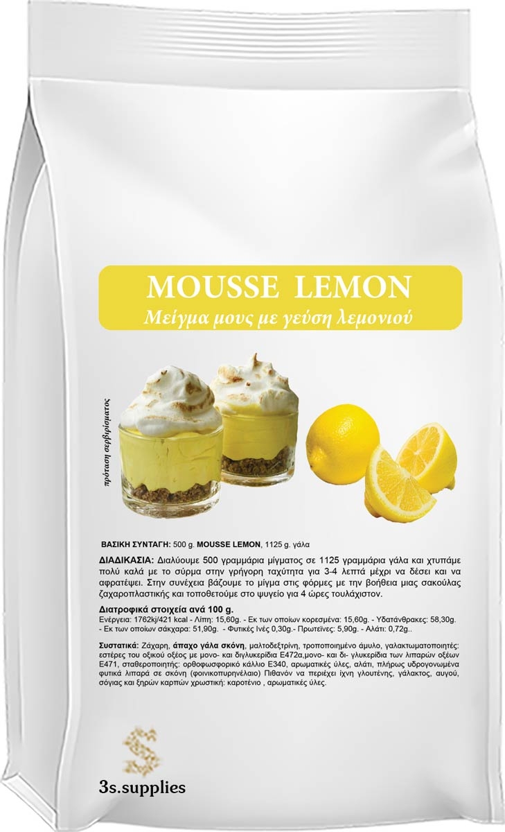 Μείγμα Mousse Lemon