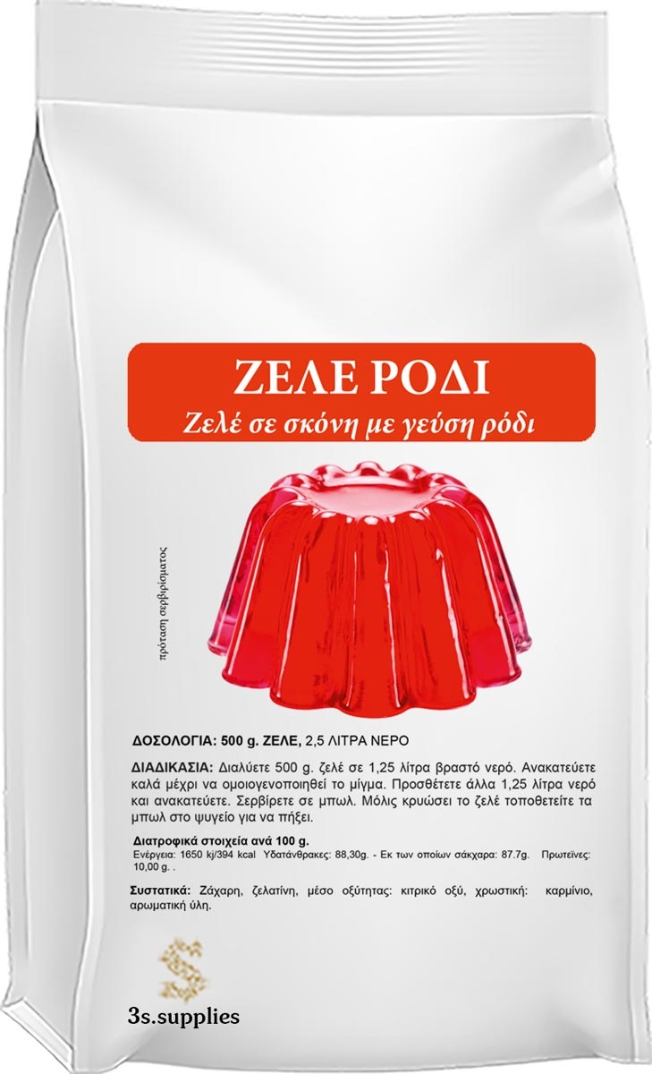 Μείγμα Ζελέ Ρόδι