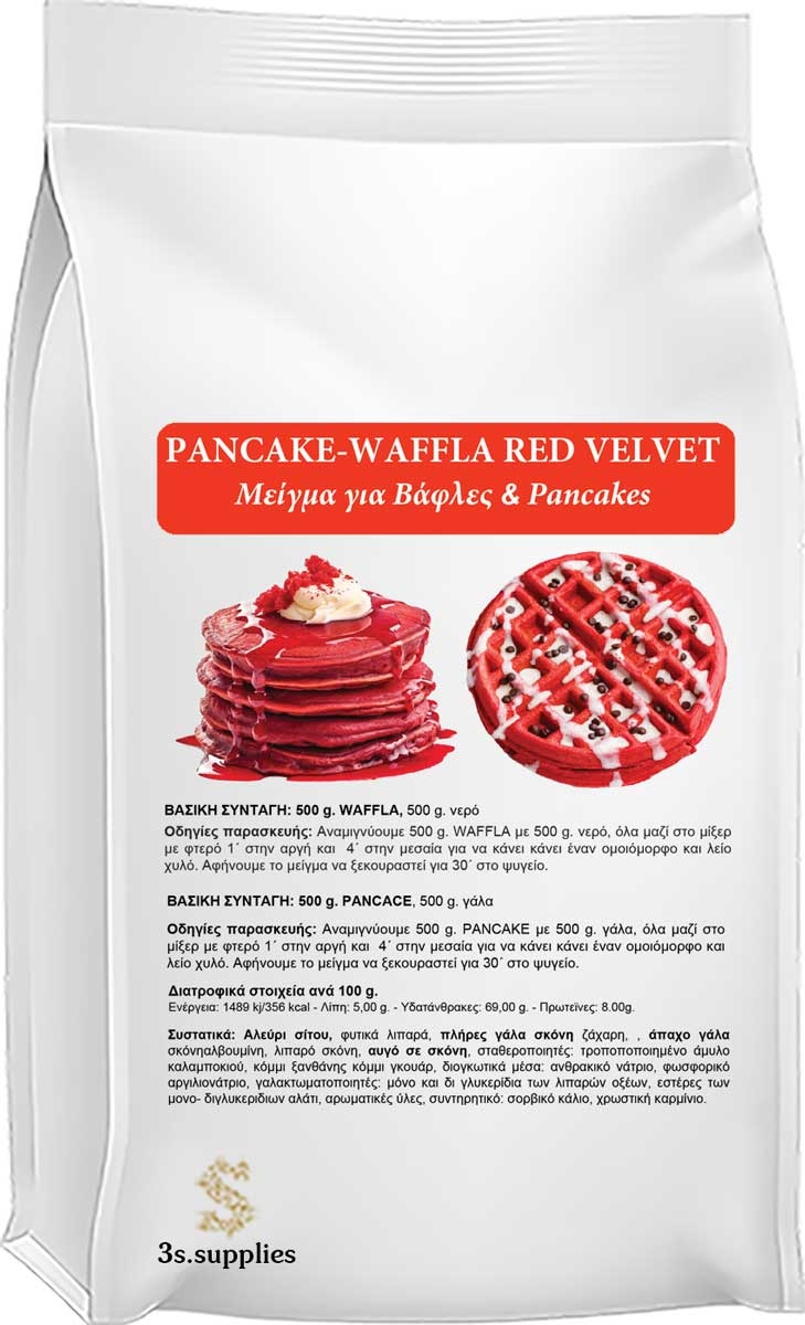 Μείγμα Επιδόρπιου Pancake Red Velvet