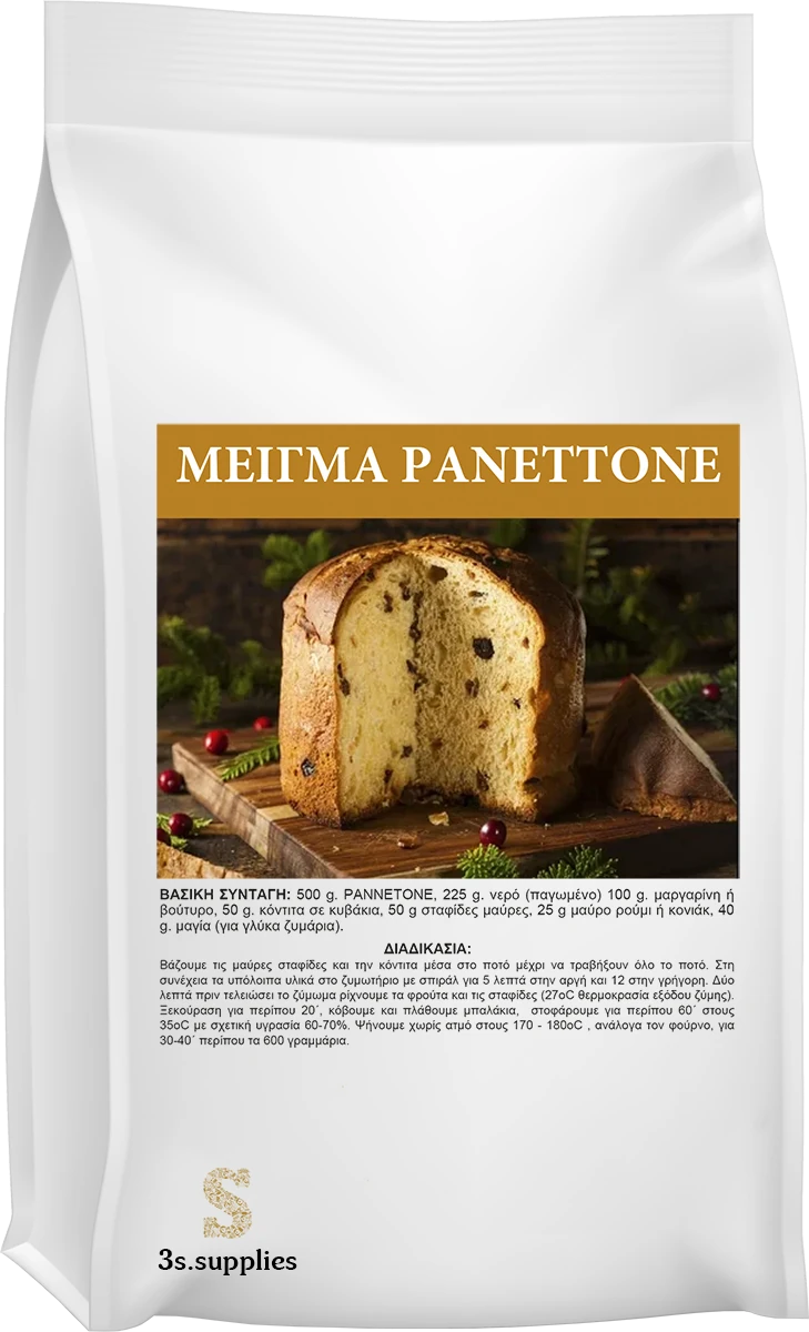 Μείγμα Panettone