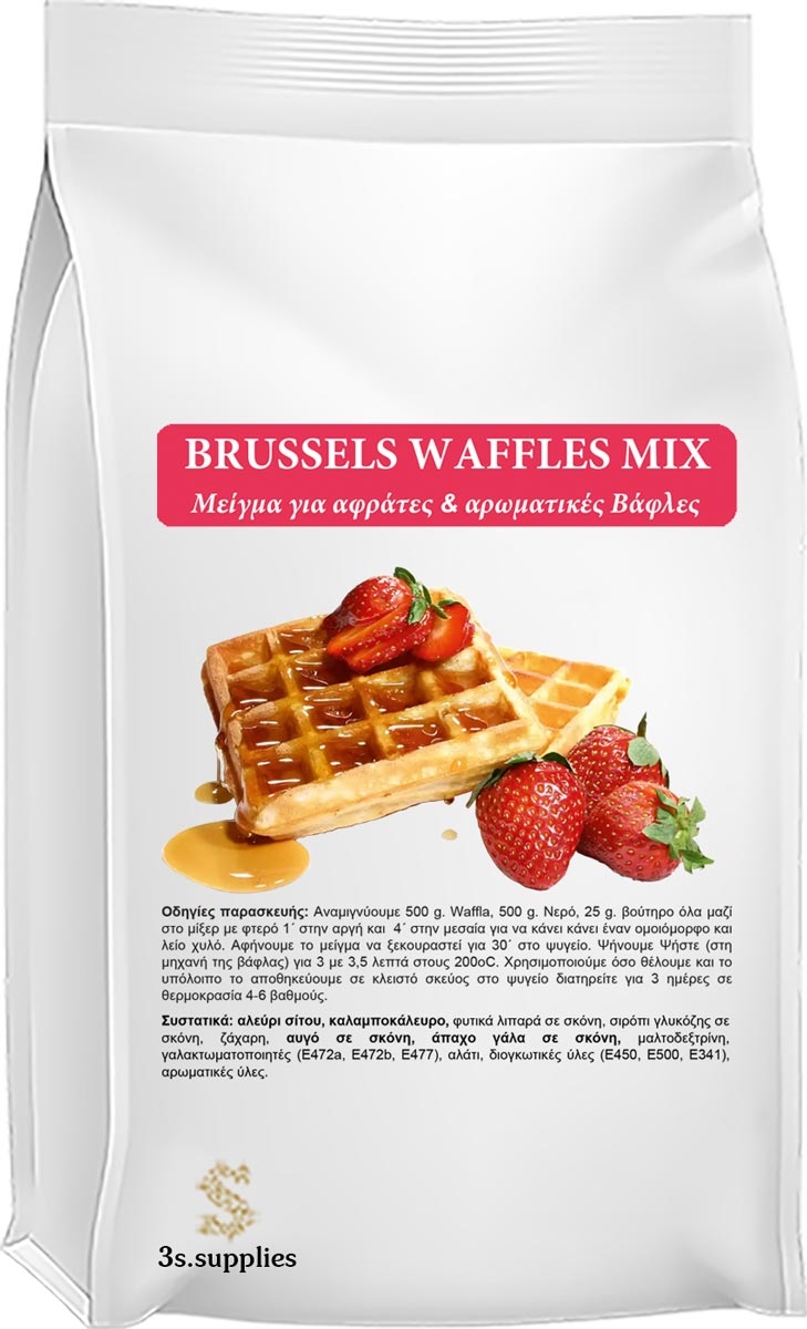 Μείγμα Επιδόρπιου Brussels Waffla
