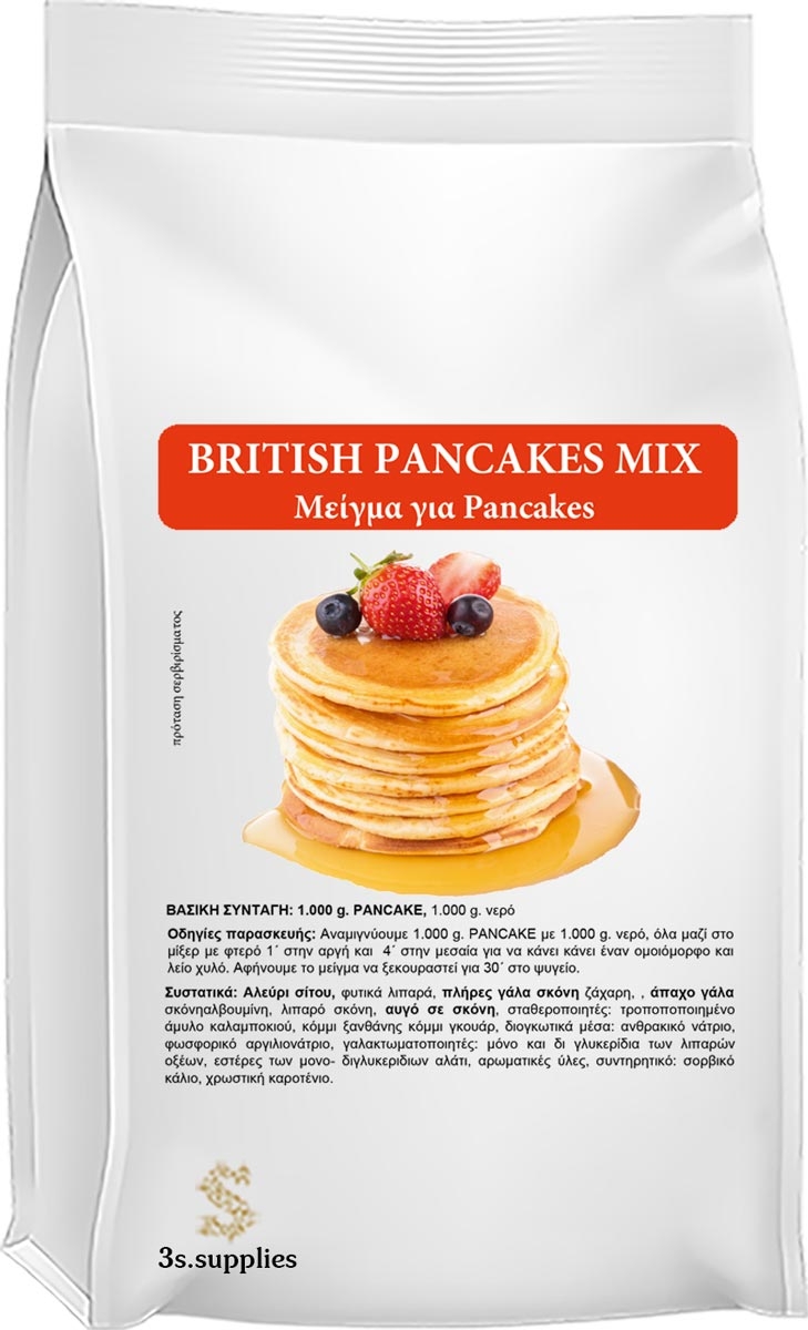 Μείγμα Επιδόρπιου British Pancakes