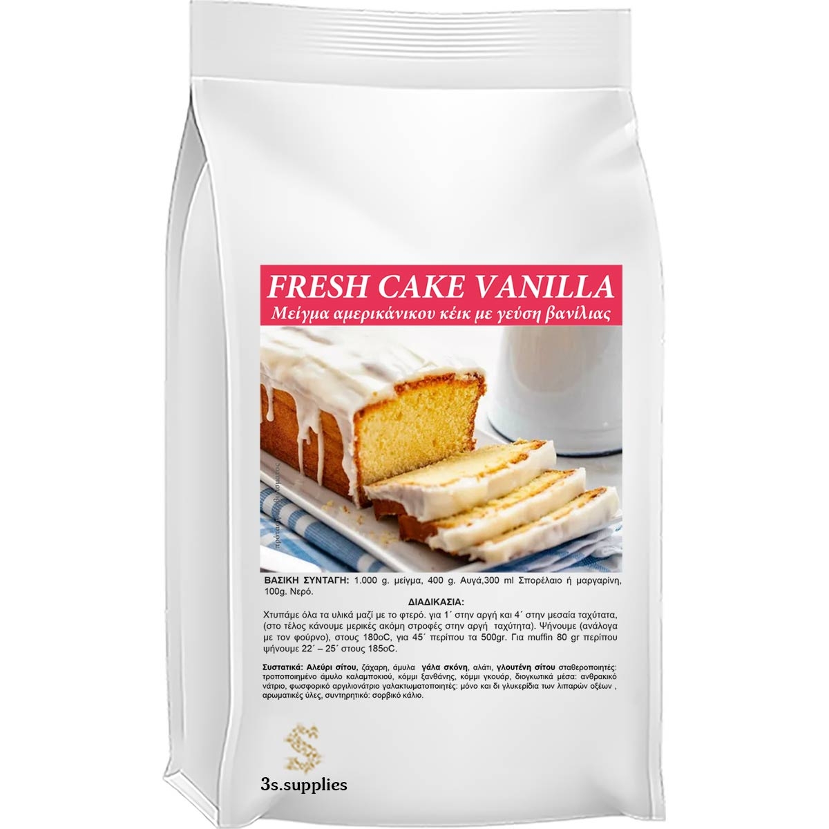 Μείγμα Κέικ Fresh Cake