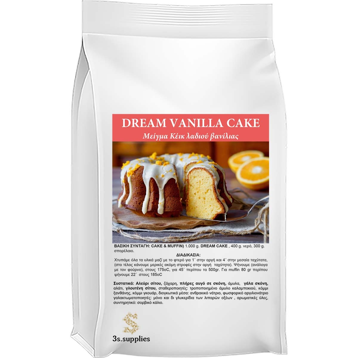 Μείγμα Κέικ Dream Cake Vanilla