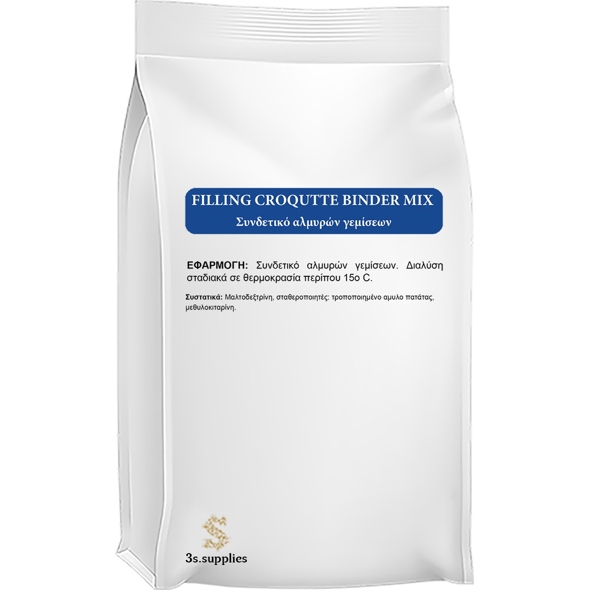 Filling Croquette Binder