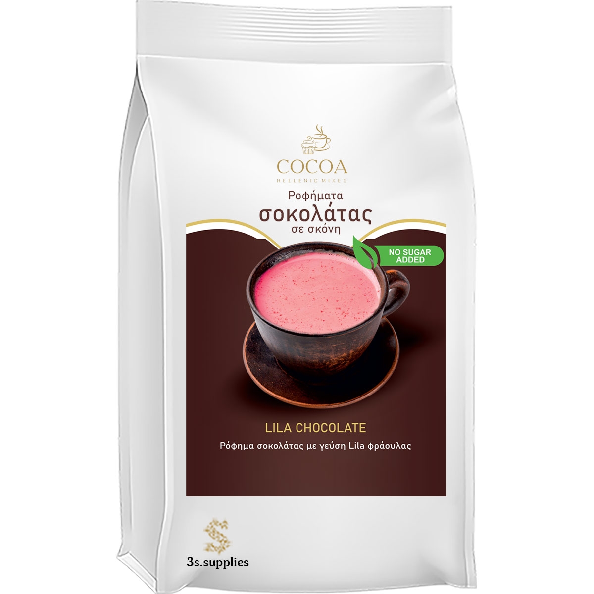 Μείγμα Cocoa Royal Drink Lila Chocolate Χωρίς Ζάχαρη