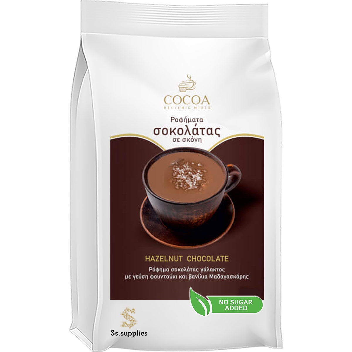 Μείγμα Cocoa Royal Drink Hazelnut Chocolate 32% Χωρίς Ζάχαρη