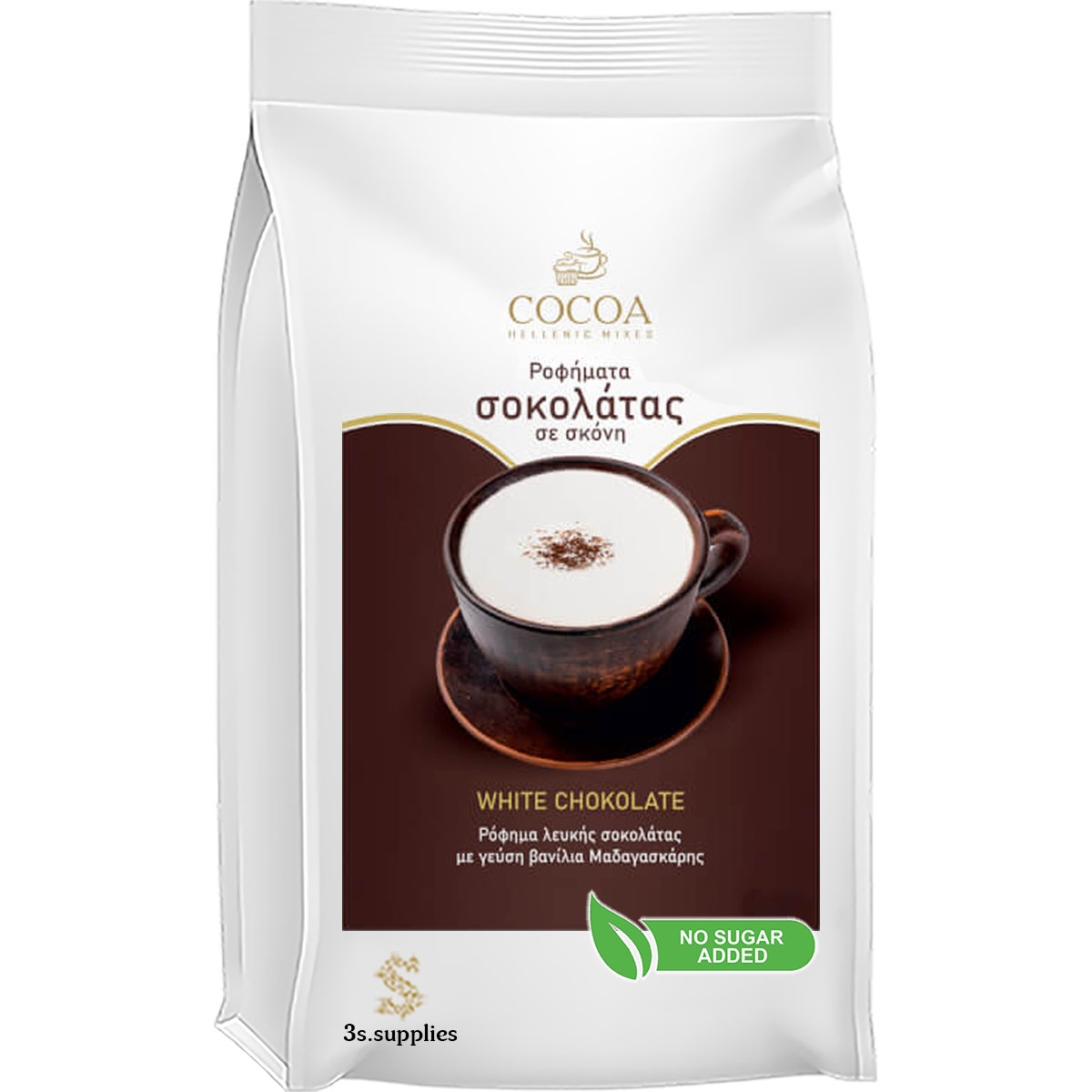 Μείγμα Cocoa Royal Drink White Chocolate Χωρίς Ζάχαρη