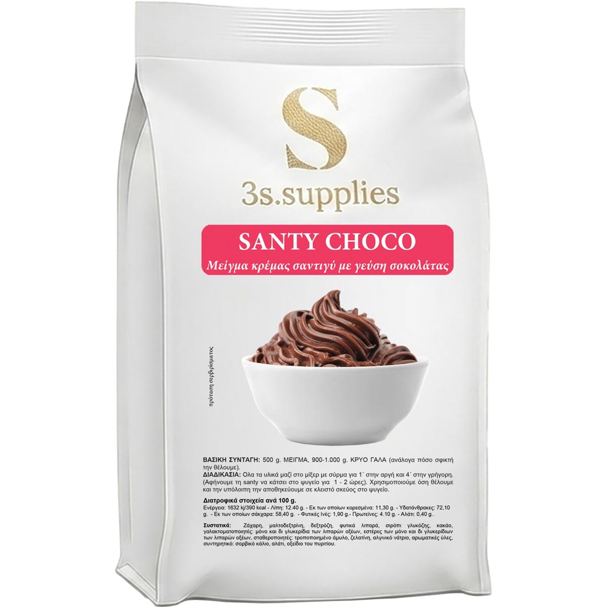 Μείγμα Κρέμας Santy Choco
