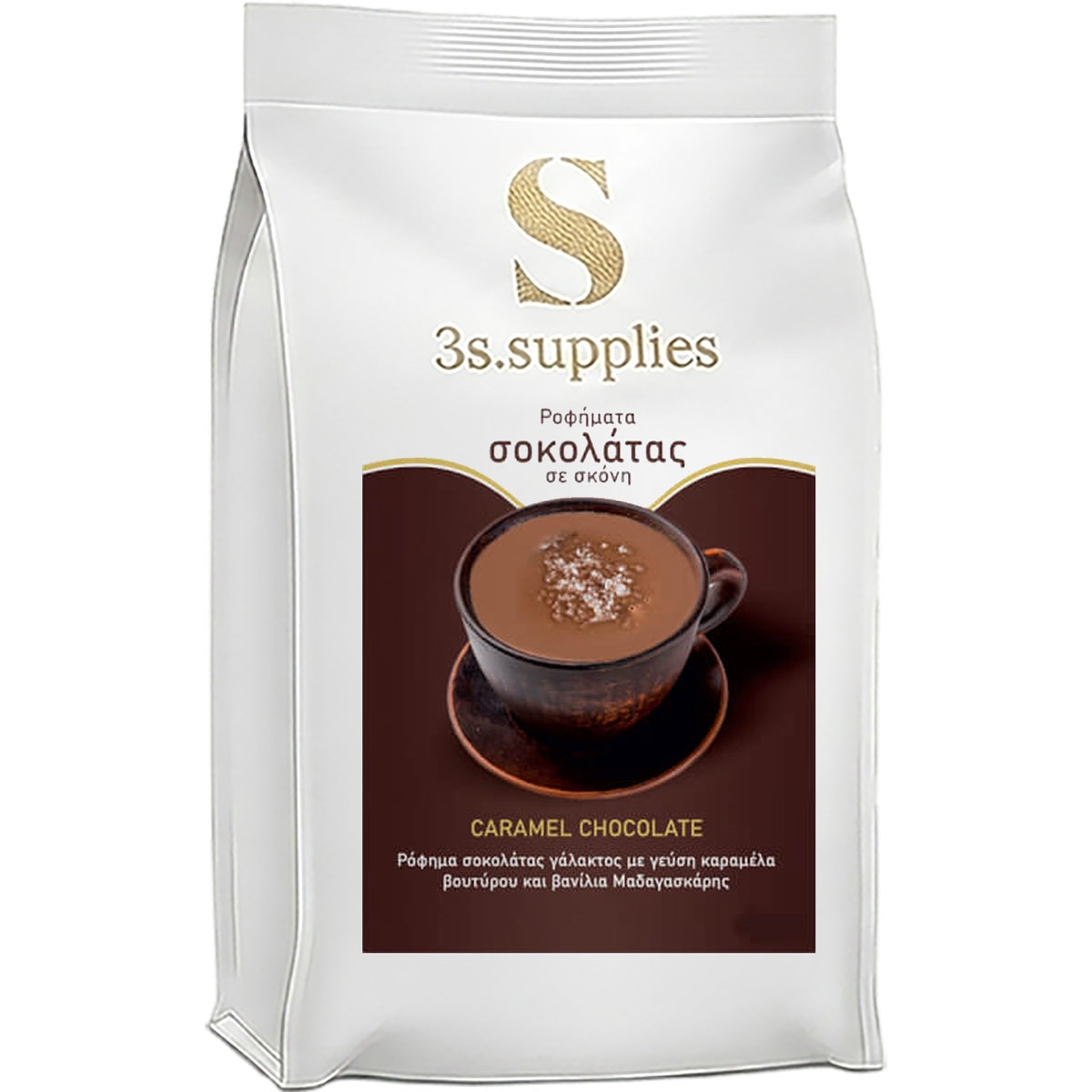 Μείγμα Royal Cocao Drink Caramel Chocolate 32%