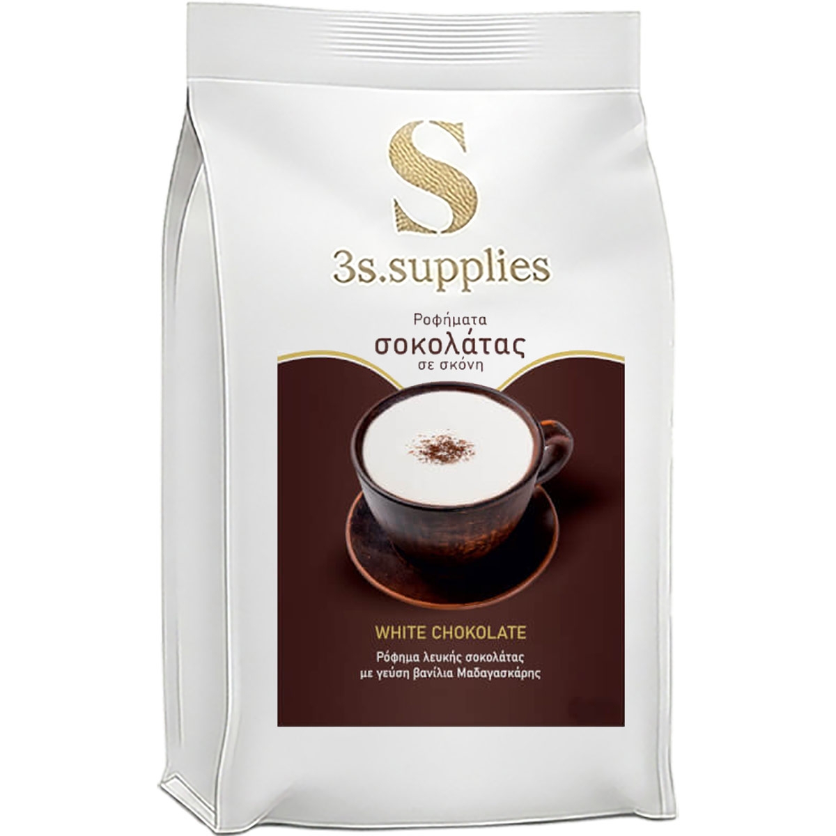 Μείγμα Royal Cocao Drink White Chocolate