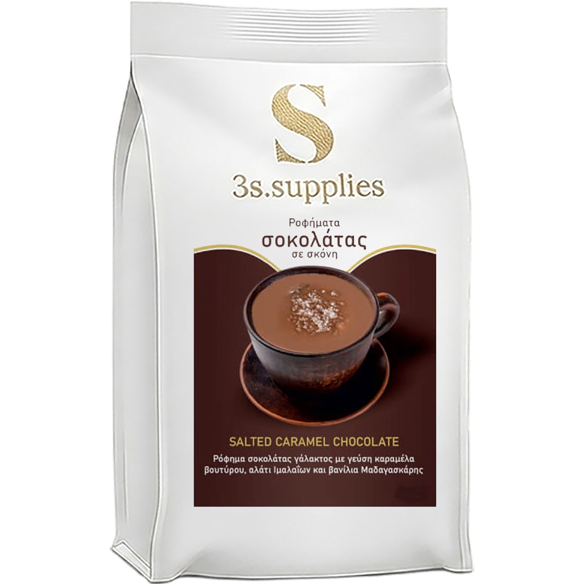 Μείγμα Royal Cocao Drink Salted Caramel Chocolate 32%